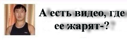 Жарко на кухне: Шеф-повар полностью разделась для эфира кулинарного шоу 18+