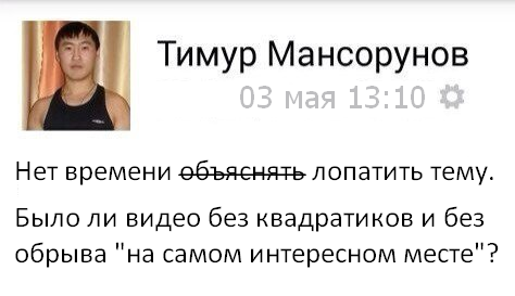В сети появилось видео, на котором Дана Борисова рукоблудит на камеру