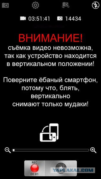 Дорога в никуда
