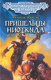 Книги которые просятся на экран