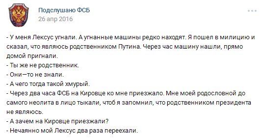 Забавные комментарии, шутки и фразы из этих ваших интернетов