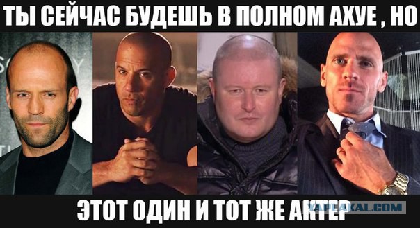 Подборка интересных и веселых картинок