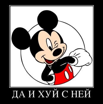 Когда сестра включает опцию "Яжемать", или почему ей все должны