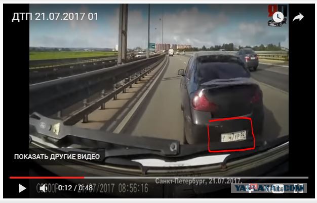 Очередные "учителя" из культурной столицы