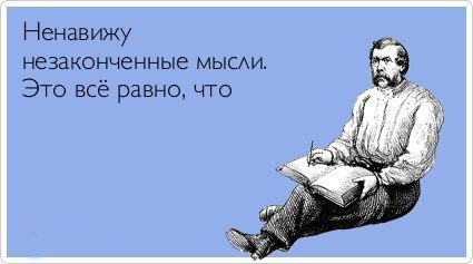 Смешные комментарии из социальных сетей 18.08.2017