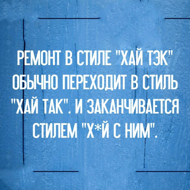 Подборка интересных и веселых картинок