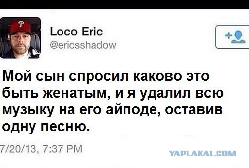 Картинки об отношениях и любви