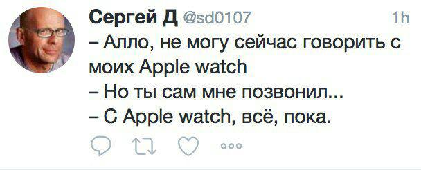 "А вы уже очередь заняли?" Или подборка приколов про новый Iphone X