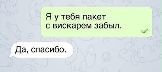 Подборка интересных и веселых картинок