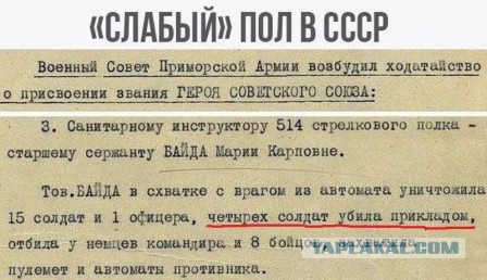 Приколы на любые темы