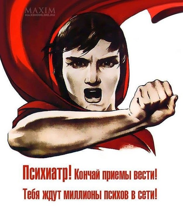 Вспомним былое. Прикольные баяны за 2017 год