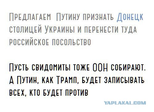 Смешные комментарии из социальных сетей 29.12.2017.