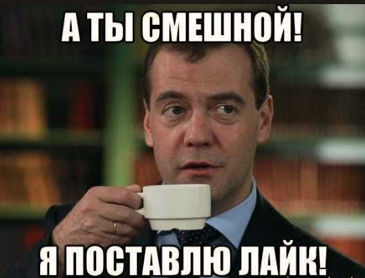 Я б сразу купил, мало ли