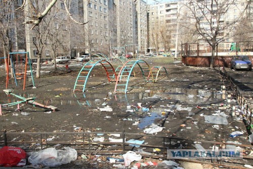 Обвал доллара
