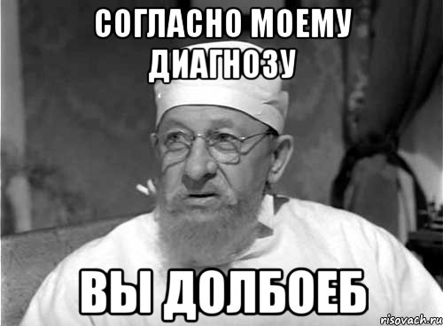 Сын сказал, что в группе детсада его бьет хулиган. Ну, стали разбираться...