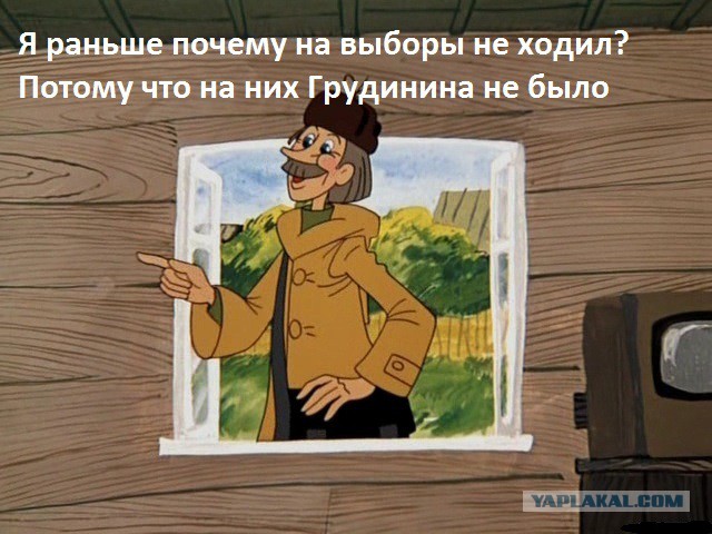 Почему Путин снова победит... победит?