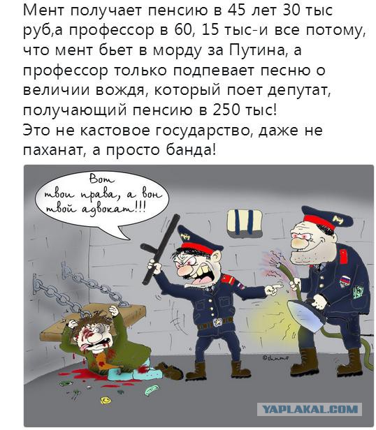 Пугающую статистику привел Центр стратегических исследований. В России за три года число юридических лиц стало меньше на 482 тыс