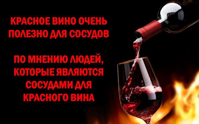 Всё слишком буквально...