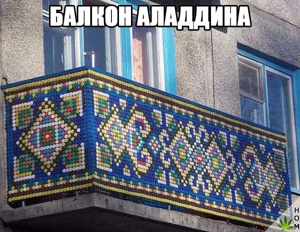 Прикольные картинки абавсём