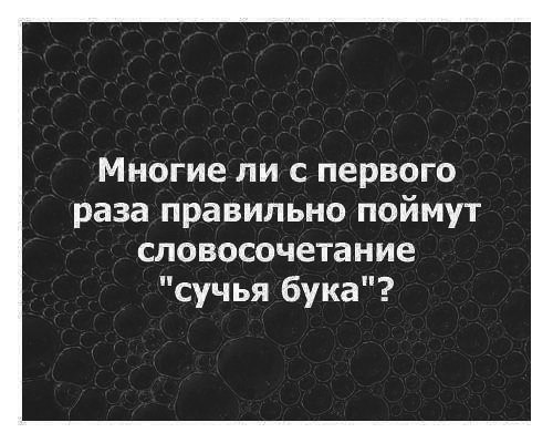 Аткрытки с просторов интернета