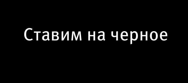 Появилось видео с Курского вокзала в Москве, где мужчина с ножом напал на людей