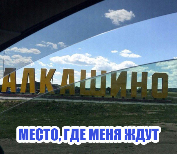 Немного картинок на вечер