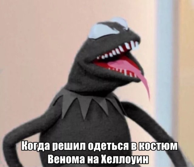 Нестандартный юмор