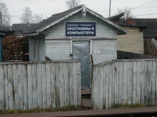 WTF: что тут происходит?