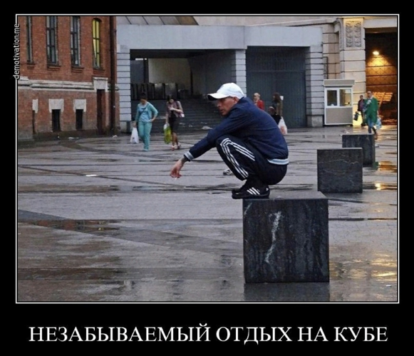 Тёмные силы просыпаются