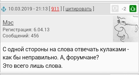 "Это чудовище": в Сети обсуждают видео избиения мужчиной подростка в Петербурге