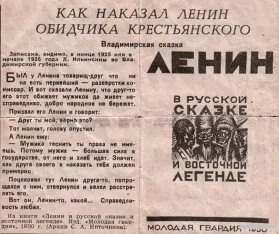 Немного юмора из этих ваших соцсетей