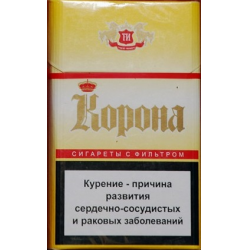 а какую марку сигарет курите вы?