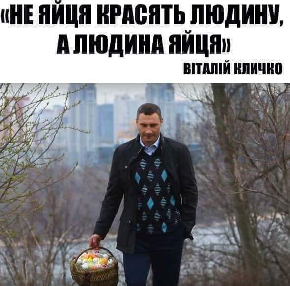 Не очень адекватный юмор
