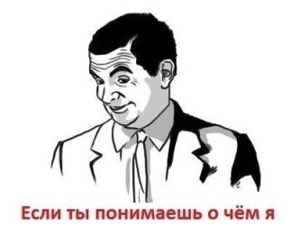 Борьба с газовыми мошенниками