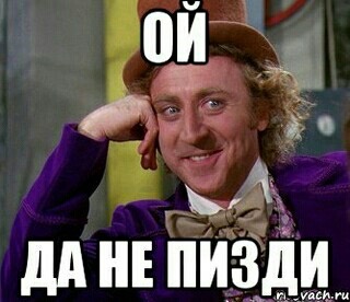 Преступник в маске ударил девушку