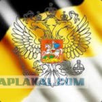 Скрытые угрозы