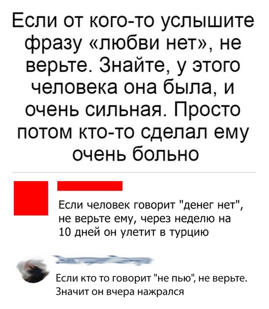 Немного картинок для настроения 10.12.19