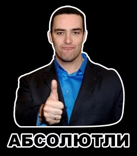 Министру спорта России Павлу Колобкову вручили орден Александра Невского. Указ о награждении не публиковался