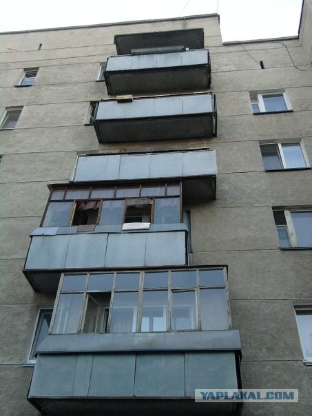Казусы моего города. Часть первая