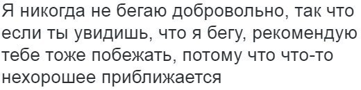 Чуток картинок! 26.12.19