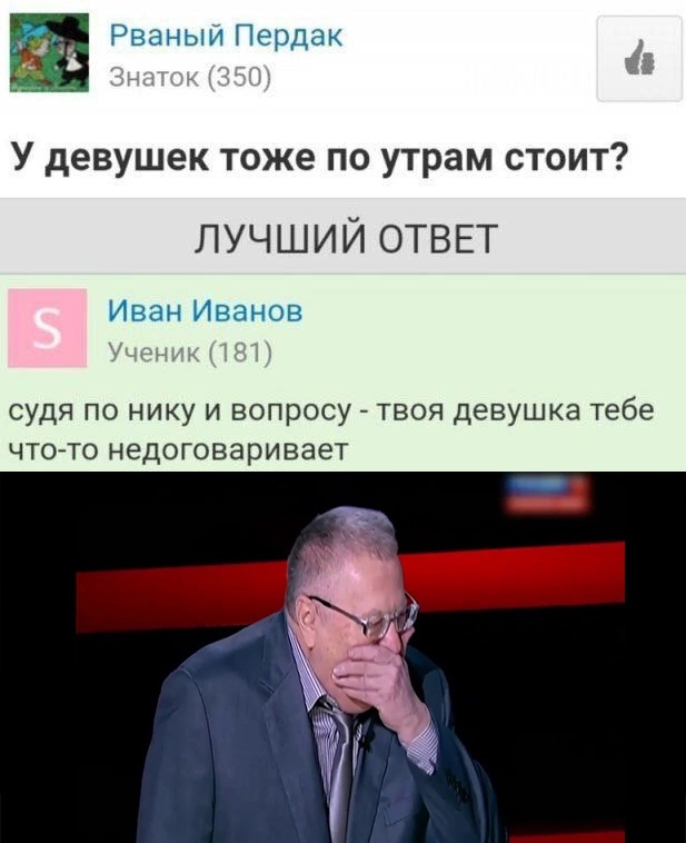Чёрный-черный понедельник затягивает в свои владения
