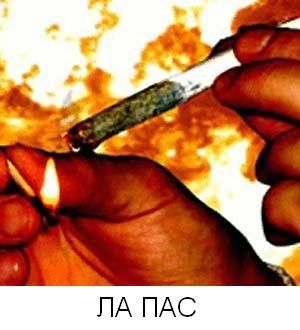 Поиграем в города?!