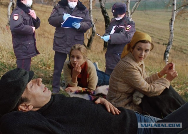 Фотожаба: Полиция штрафует