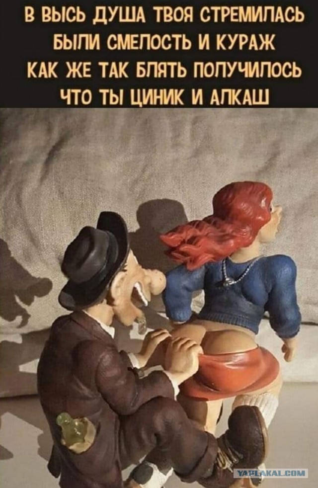 Бредзона 18.05.2020