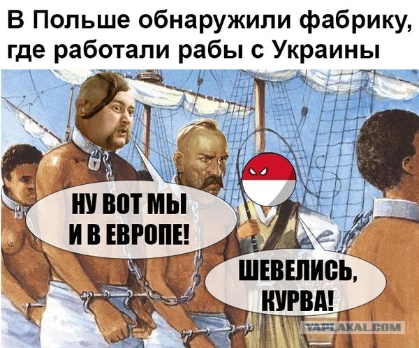 Российские бизнесмены настаивают на реформе Трудового кодекса, которая позволит увольнять людей с работы в четыре раза быстрее