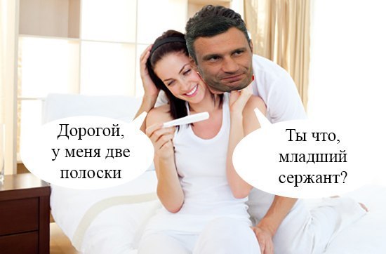 Ещё немного слегка пошлых картинок с надписями 16+ (23.06)