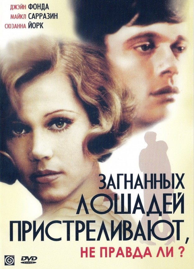 Кто-то Собчак нос свернул?