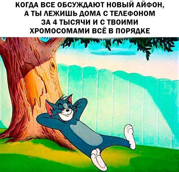 Apple опять проявляет супер жадность