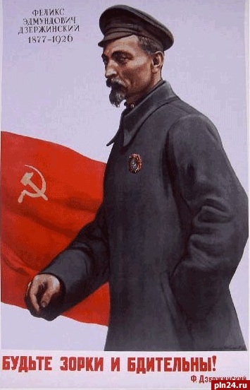 Путеводитель по Яповску