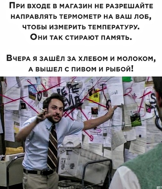Немного картинок для настроения 29.07.20